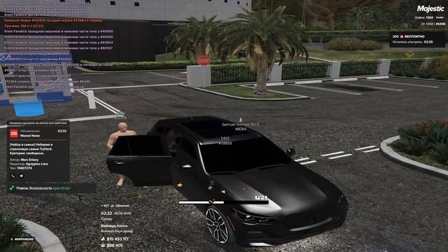 6446 12304 06.08.2025 02:32