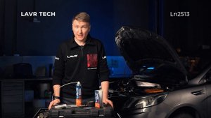 #LAVRtech Двухфазная раскоксовка Х2 LAVR – инновация среди раскоксовок