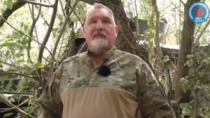 Рогозин о тонкостях внедрения систем БЛА на СВО