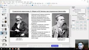 Запись Олимпиадное обществознание (8-11 кл.) (10)