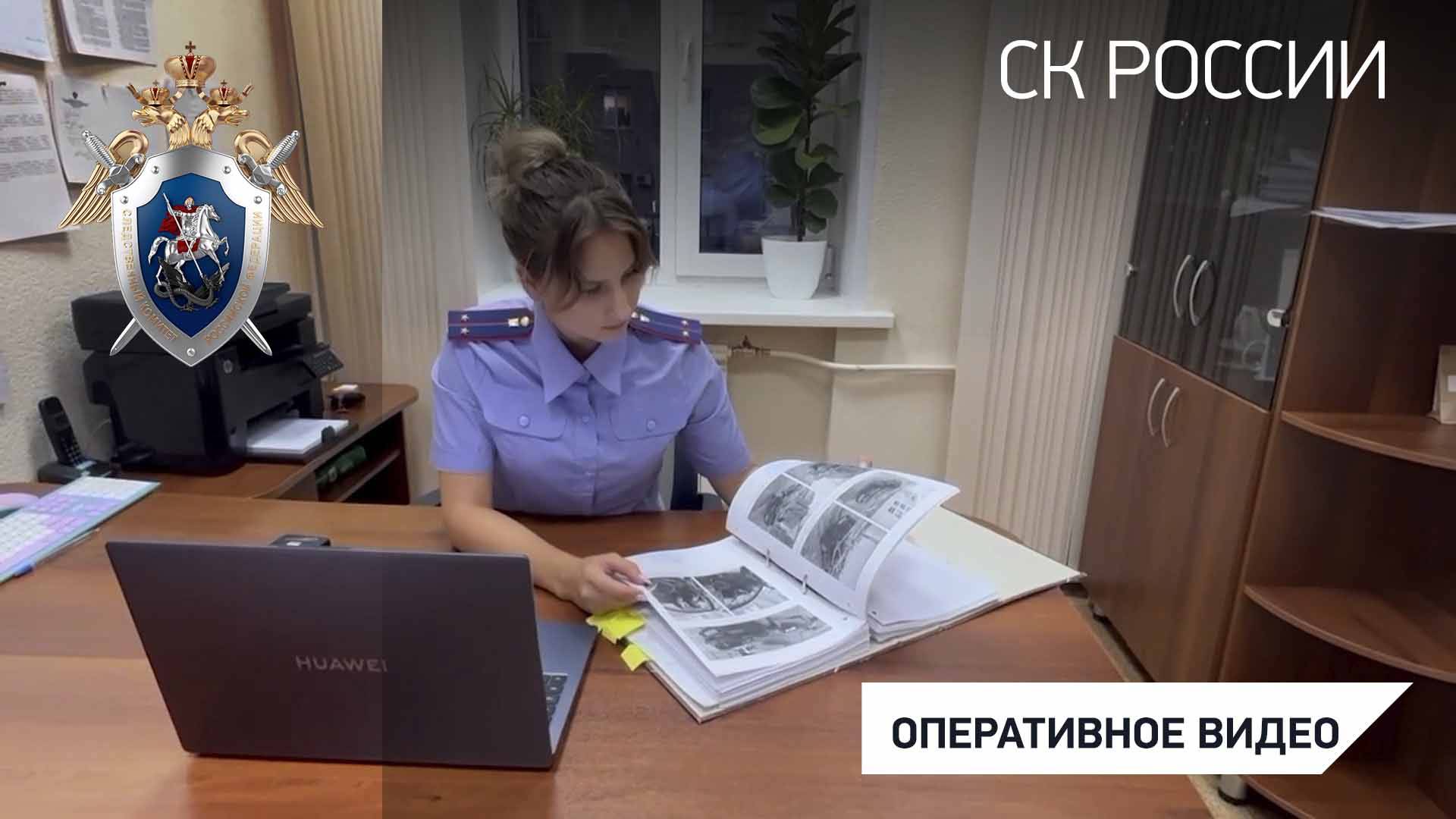 Предъявлено обвинение двум несовершеннолетним за совершение покушения на убийство военнослужащего