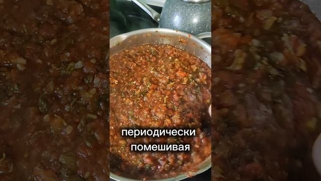 Самый лучший рецепт аджики! Так готовила ещё моя бабушка! Рецепт из ее записной книжки