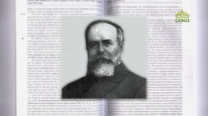 Евангелие 15 августа. Я Бог Авраама, и Бог Исаака, и Бог Иакова? Бог не есть Бог мертвых, но живых