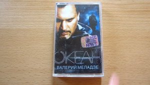 Пополнение коллекции 12