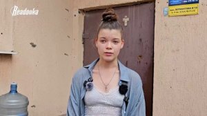 Readovka совместно с «Движением Первых» посетили Курахово и помогли детям собраться в школу