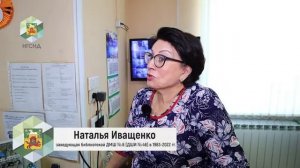 Почетные граждане Новокузнецка. Чуканова Клавдия Петровна