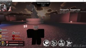 АВТОМАБИЛЬ!!! Russken №4 играю за Якубовича