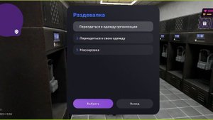 Будни ФСБ на 8 ранге! | Матрёшка рп