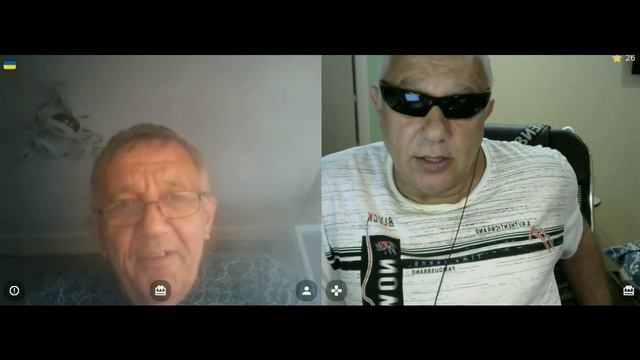 Испания - Киев.