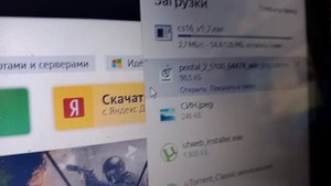Как установить Котрр страйк себе на компьютер? на слабый компьютер