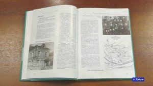 Новости_05.08.2025