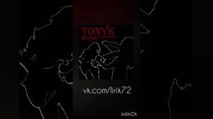 TonyK music production - Guitar project 18