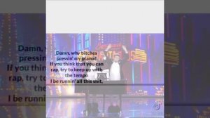 описывать это как?