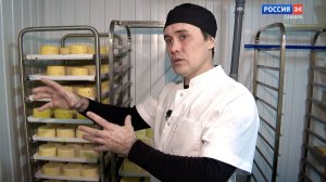 Программа «Сыровар из Борского» из цикла «Волга Волга»