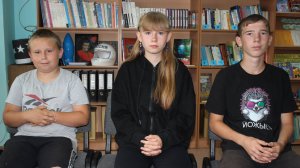 Иван,16 лет, Светлана,13 лет, Владислав, 10 лет (видео-анкета)