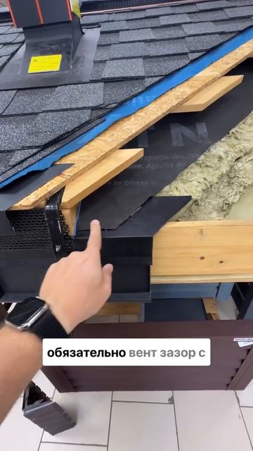 Обзор кровли в каркасном доме, проект ГаммаХаус #каркасныйдом #каркасныедома #каркасныедомаспб #дача смотреть онлайн