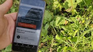 Уведомление Госуслугах сведений Реестр воинского учёта личный кабинет зачем нужен это не повестка