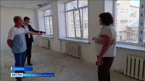 Вологодские школы заканчивают подготовку к новому учебному году