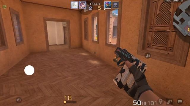 играю с другом в союзники. смотреть онлайн