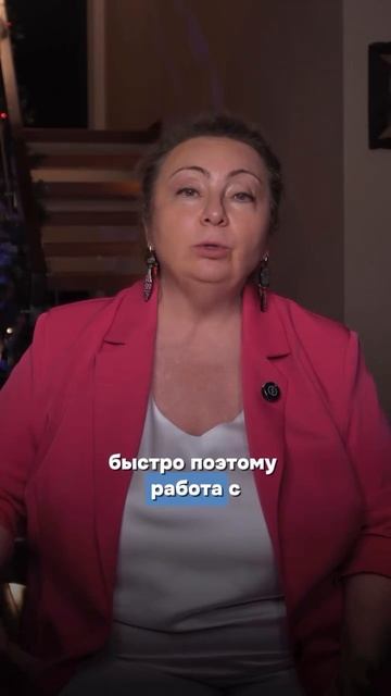 Как увеличить энергоемкость?