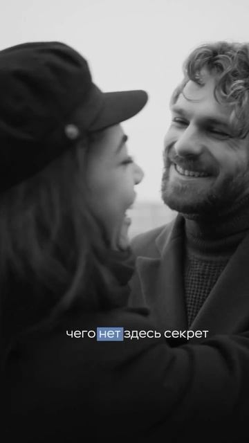 Практика "Как писать благодарности тому, чего нет"