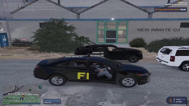 gta5rp.com