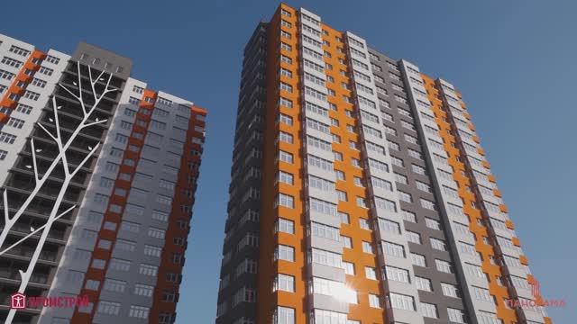 Жилой комплекс "Панорама"  1 очередь смотреть онлайн