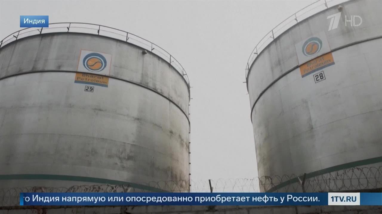 Трамп подписал указ о новых пошлинах в 25% на импорт из Индии