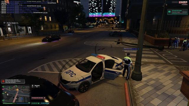 Бомж на дпс смотреть онлайн