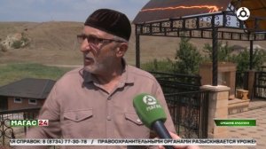 Для души и тела!