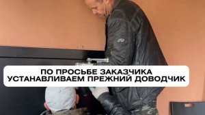 Установка входной двери в Самаре, быстрая инструкция по монтажу двери