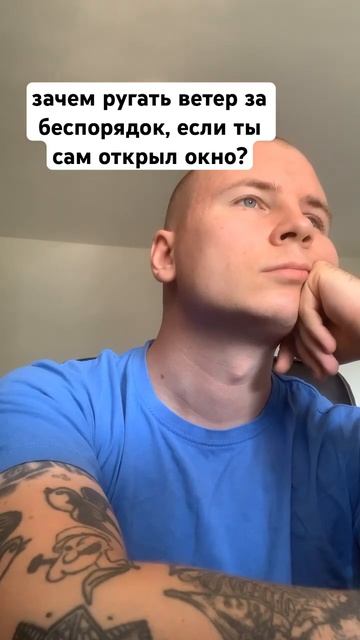 тгк - бровник сделал тебе бит смотреть онлайн