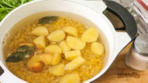 Индийский гороховый суп