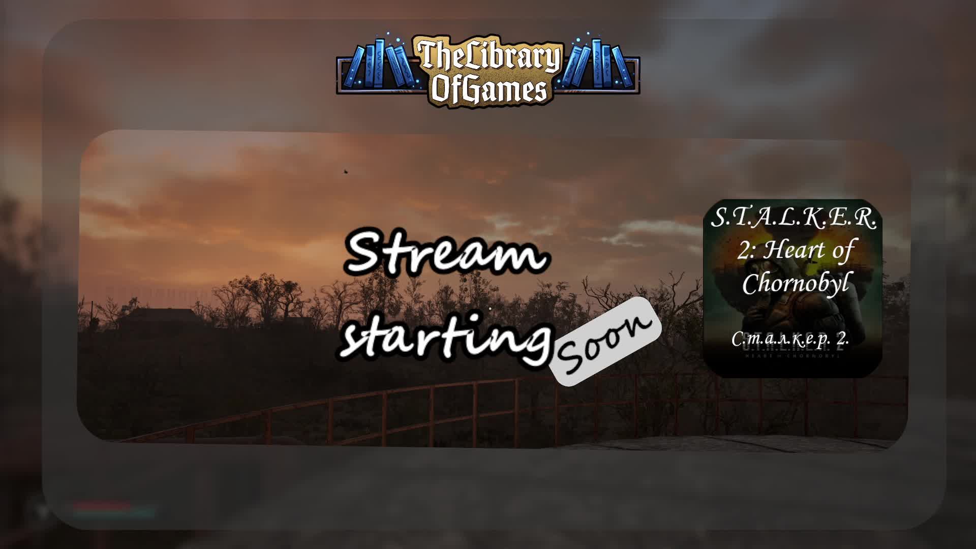 С.т.а.л.к.е.р. 2.