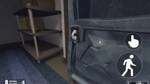 Гуляем по офису