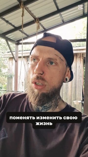 БОЯЗНЬ ТРЕЗВОСТИ? #shorts #блогер #блог #алкоголь #трезвость #шортс смотреть онлайн