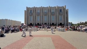 День города 2025