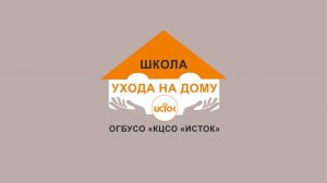 Средство перекладывания больного Easy move HD-01, HD-03