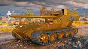 Пробитие Оруженосца понерфили или кривые руки ?