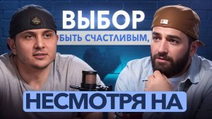 ТЕПЕРЬ ТАК. Выпуск 1
