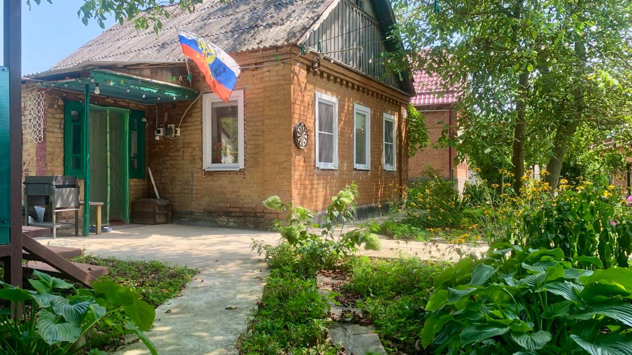 Дом на юге России смотреть онлайн