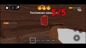 99 ночей в лесу с kOt[   и его другом)