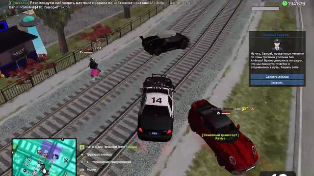 2025-08-06 11-22-01 смотреть онлайн