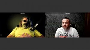 Оборотная сторона ЦИПсО 06 08 2025