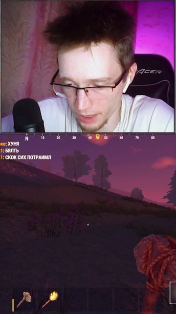 НОВИЧОК КАМИФЛЕКС ОТЛЕТАЕТ В OXIDE: SURVIVAL ISLAND! ВЫЖИВАНИЕ НУБА С НУЛЯ В ОКСАЙД СУРВАЙВАЛ! 😵💀 смотреть онлайн