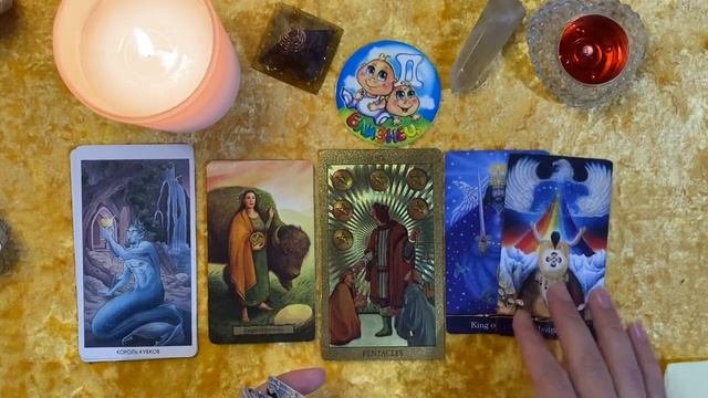 БЛИЗНЕЦЫ/ТАРО-ПРОГНОЗ/АВГУСТ2025