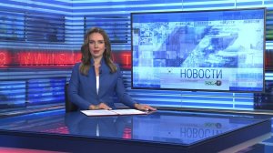 Новости Новосибирска на канале "НСК 49" // Эфир 06.08.25
