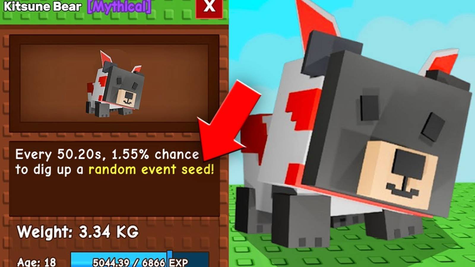 Этот НОВЫЙ ПИТОМЕЦ изменит ВСЕ... в игре Grow a Garden НОВОЕ ОБНОВЛЕНИЕ ВЫРАСТИ САД