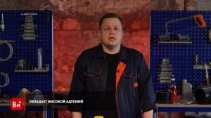 Смазка медная АС-4576 аэрозоль, 650 мл ASTROhim 53959