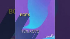 #стихи #Мир_без_дураков #смул #Размышление_о_жизни